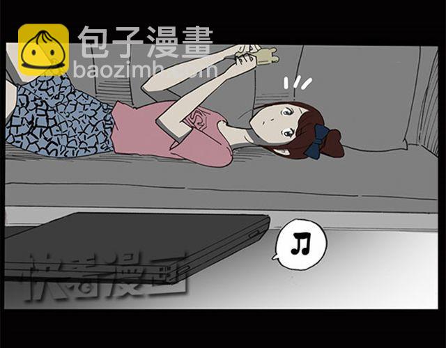 怪奇實錄 - 第7話 羣好友（上）(1/2) - 5