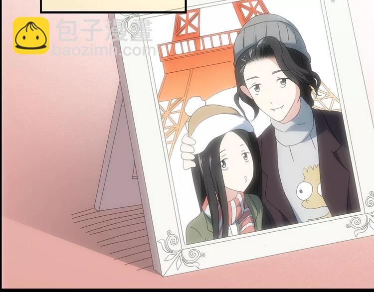 怪奇實錄 - 第61話 新婚快樂(1/2) - 4