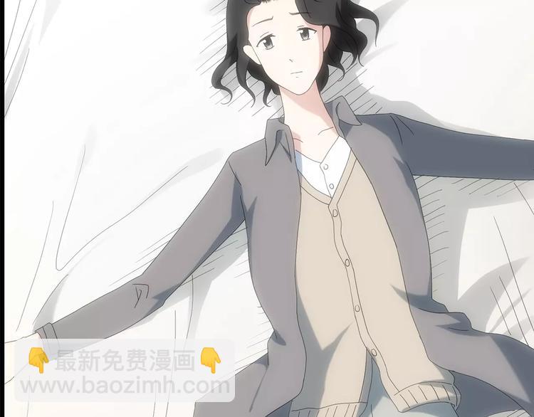 怪奇實錄 - 第61話 新婚快樂(1/2) - 6