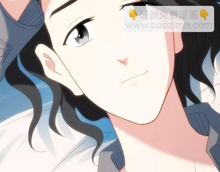 怪奇實錄 - 第61話 新婚快樂(1/2) - 1