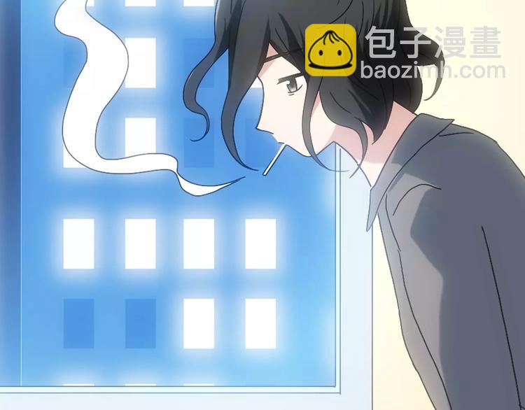 怪奇實錄 - 第61話 新婚快樂(2/2) - 1