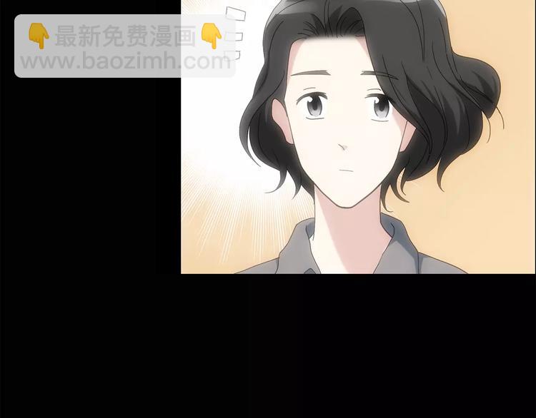 怪奇實錄 - 第61話 新婚快樂(1/2) - 7