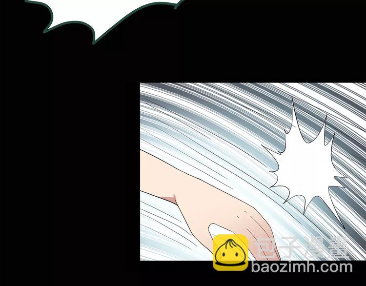 怪奇實錄 - 第63話 木偶（二）(2/2) - 5