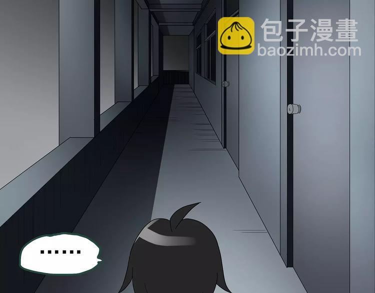 怪奇實錄 - 第63話 木偶（二）(2/2) - 1