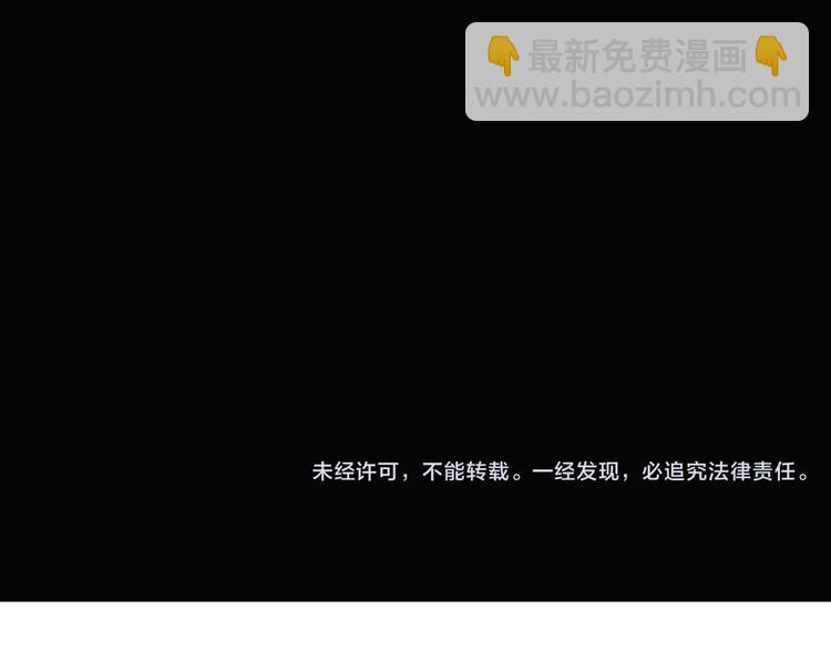 怪奇實錄 - 第63話 木偶（二）(2/2) - 4