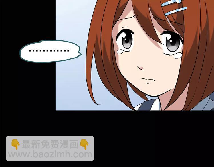 怪奇實錄 - 第65話 木偶（四）(1/3) - 1