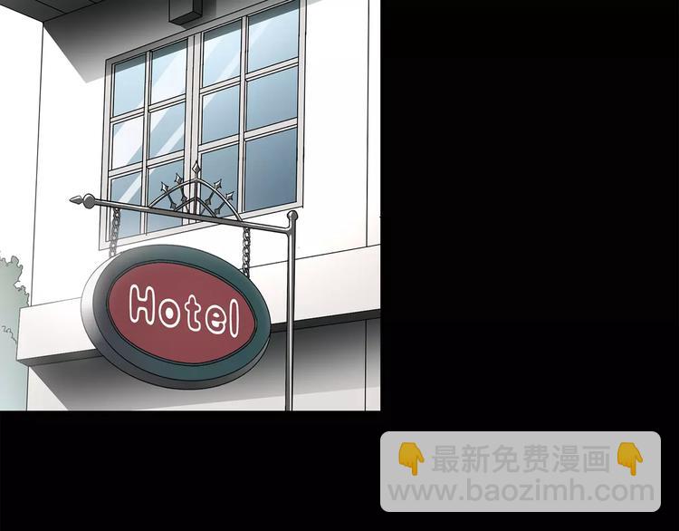 怪奇實錄 - 第65話 木偶（四）(1/3) - 1