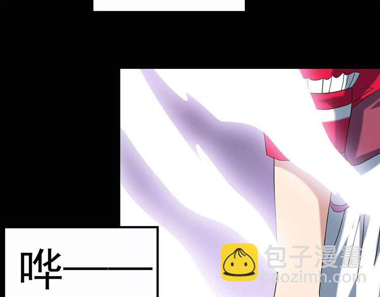 怪奇實錄 - 第65話 木偶（四）(1/3) - 2