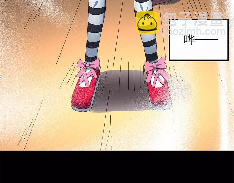 怪奇實錄 - 第65話 木偶（四）(2/3) - 2