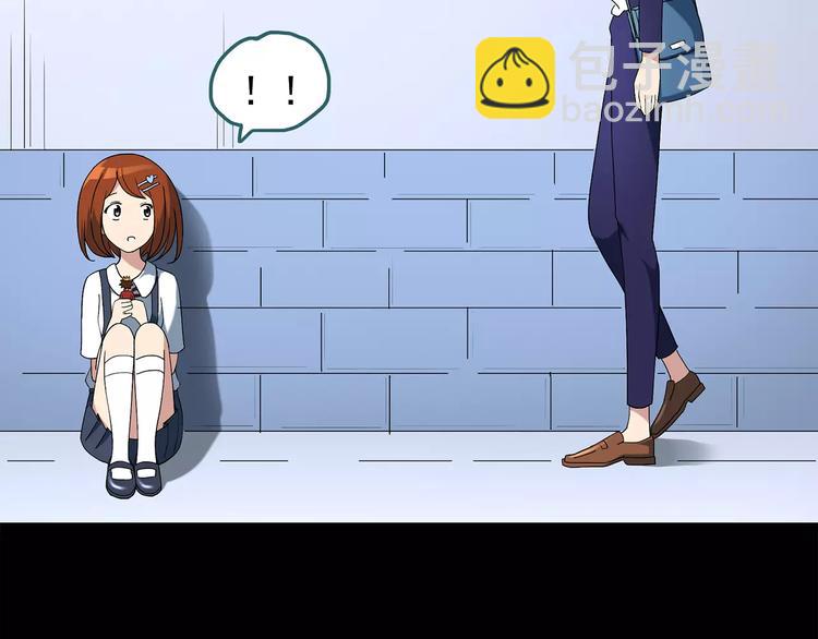 怪奇實錄 - 第65話 木偶（四）(1/3) - 7