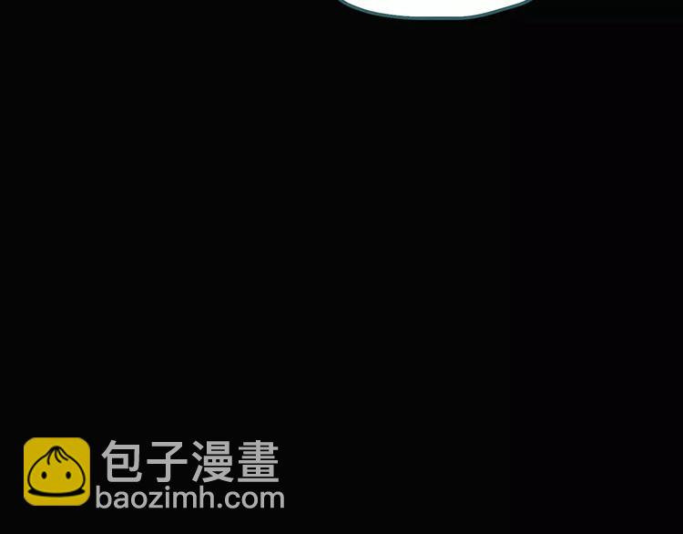 怪奇實錄 - 第65話 木偶（四）(2/3) - 7