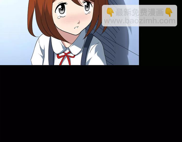 怪奇實錄 - 第65話 木偶（四）(1/3) - 1