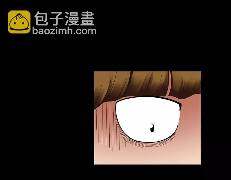 怪奇實錄 - 第65話 木偶（四）(2/3) - 1