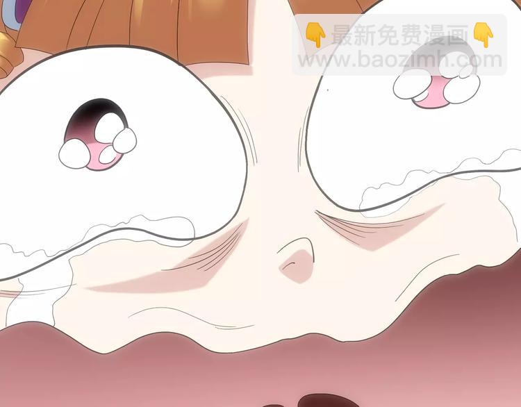 怪奇實錄 - 第65話 木偶（四）(2/3) - 3