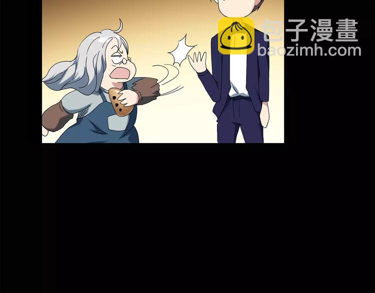 怪奇實錄 - 第67話 木偶（六）(1/3) - 1