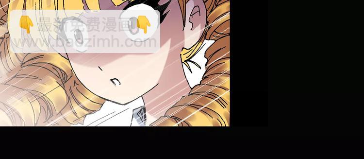 怪奇實錄 - 第67話 木偶（六）(2/3) - 7