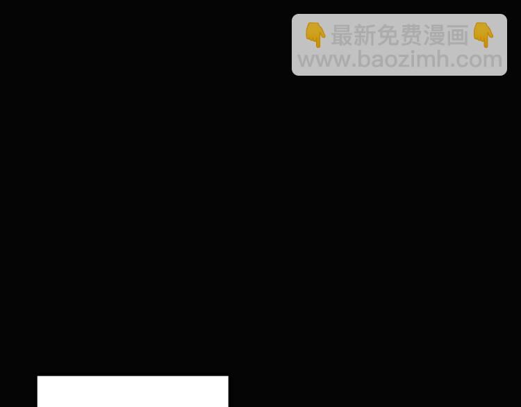 怪奇實錄 - 第71話 蛇之詛咒（三）(2/3) - 5