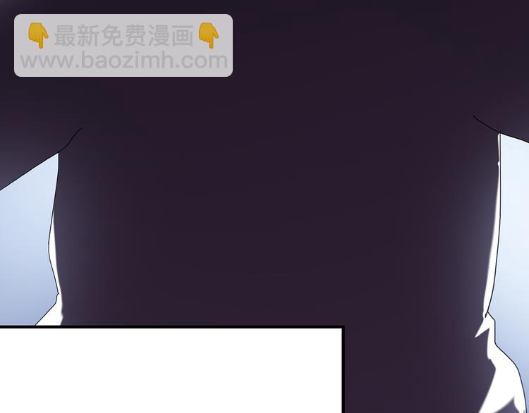 怪奇實錄 - 第73話 蛇之詛咒（五）(1/3) - 2