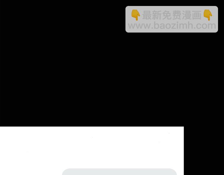 怪奇實錄 - 第73話 蛇之詛咒（五）(1/3) - 8