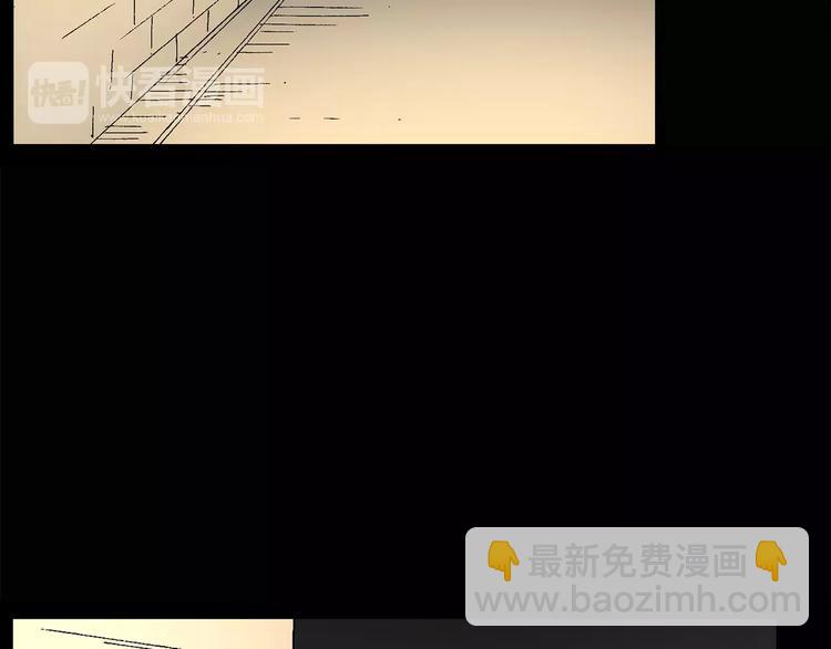 怪奇實錄 - 第73話 蛇之詛咒（五）(2/3) - 2