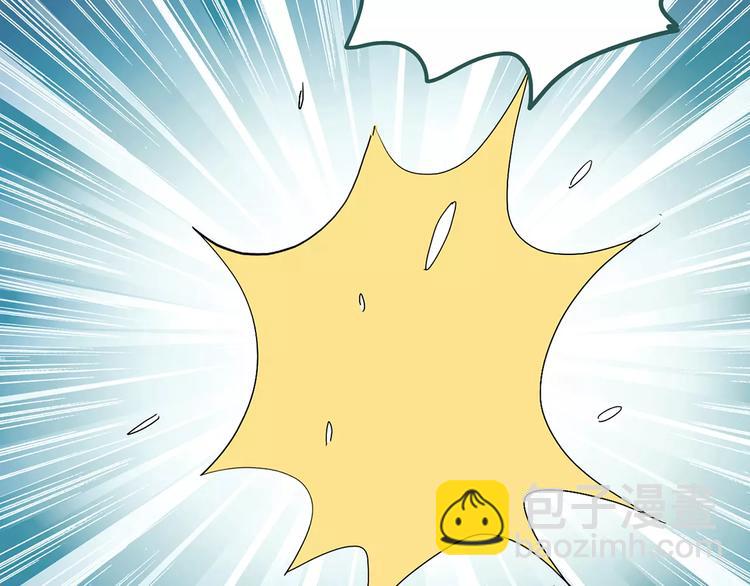 怪奇實錄 - 第73話 蛇之詛咒（五）(2/3) - 1