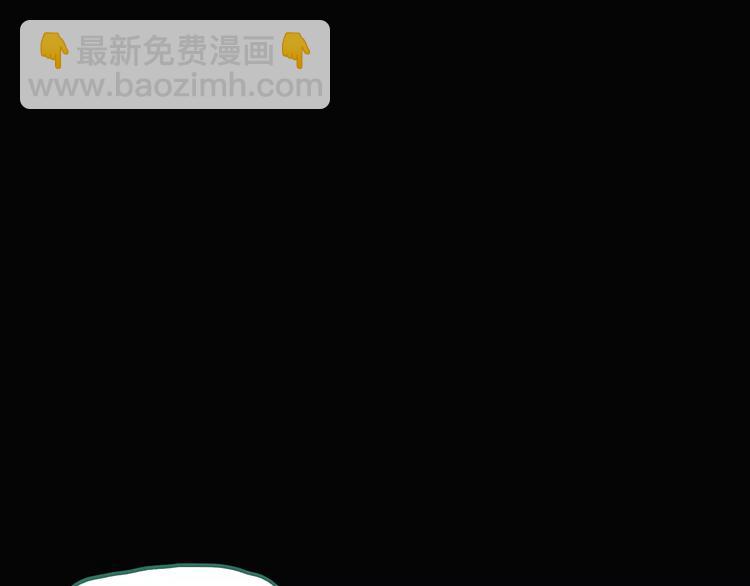 怪奇實錄 - 第75話 蛇之詛咒（七）(2/3) - 5