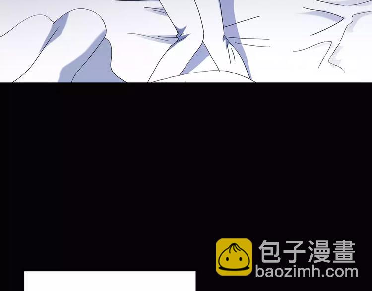 怪奇實錄 - 第75話 蛇之詛咒（七）(2/3) - 7