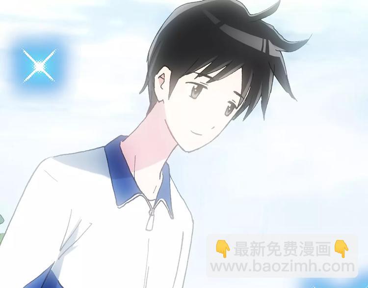 怪奇實錄 - 第77話 蛇之詛咒（九）(3/3) - 1