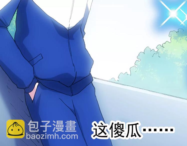 怪奇實錄 - 第77話 蛇之詛咒（九）(3/3) - 2