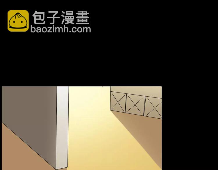 怪奇實錄 - 第77話 蛇之詛咒（九）(3/3) - 5