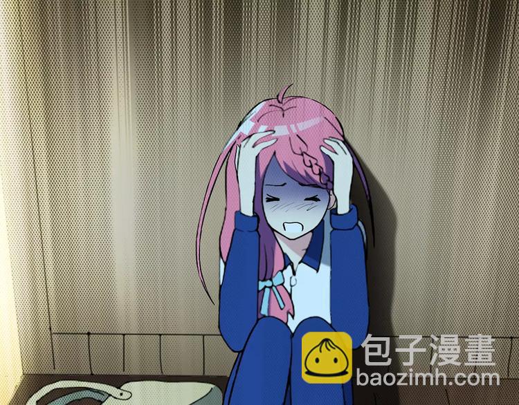 怪奇實錄 - 第77話 蛇之詛咒（九）(3/3) - 5