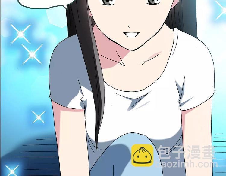 怪奇實錄 - 第77話 蛇之詛咒（九）(2/3) - 1