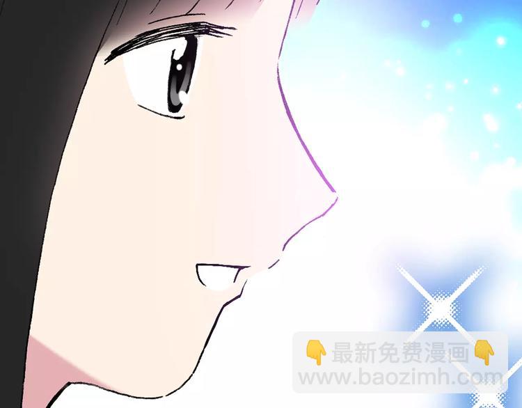 怪奇實錄 - 第77話 蛇之詛咒（九）(2/3) - 1