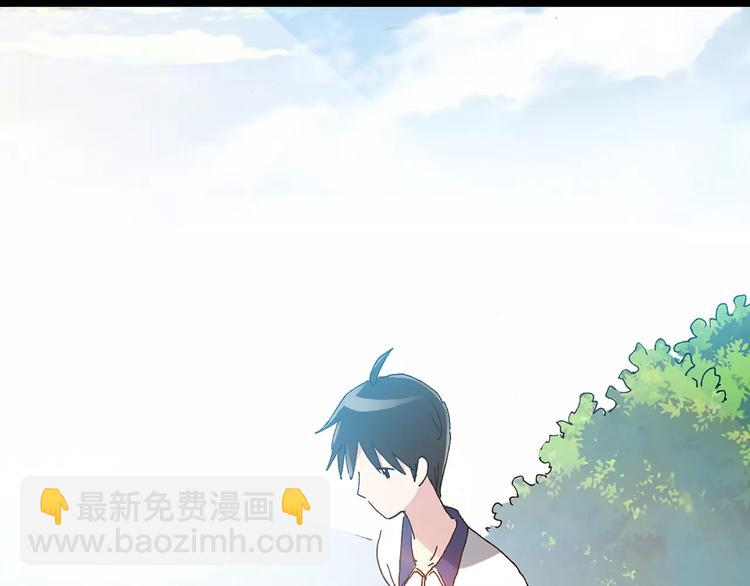 怪奇實錄 - 第77話 蛇之詛咒（九）(2/3) - 2