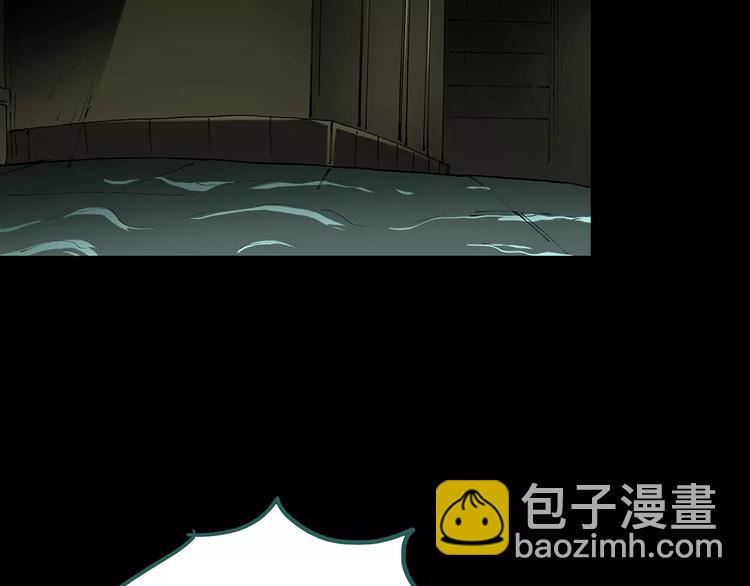 怪奇實錄 - 第79話 蛇之詛咒（十一）(3/3) - 1