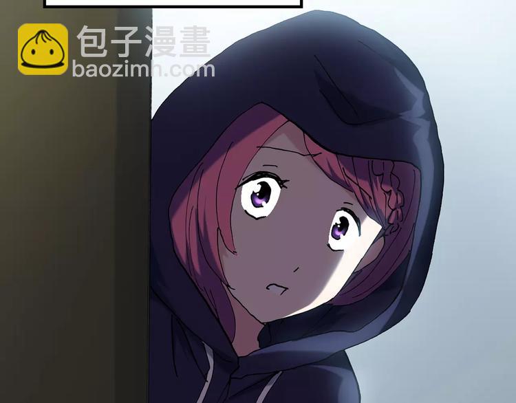 怪奇實錄 - 第79話 蛇之詛咒（十一）(3/3) - 4