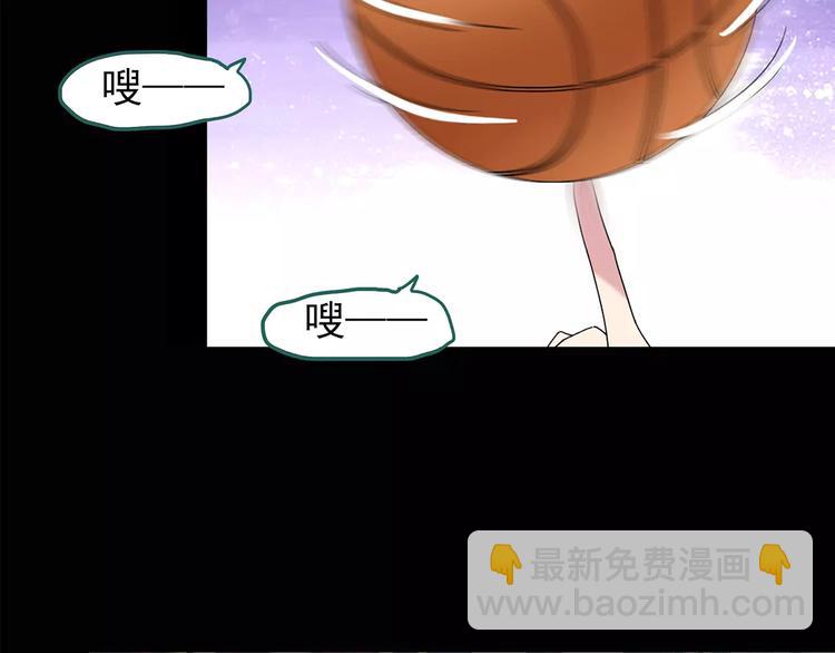 怪奇實錄 - 第79話 蛇之詛咒（十一）(1/3) - 7