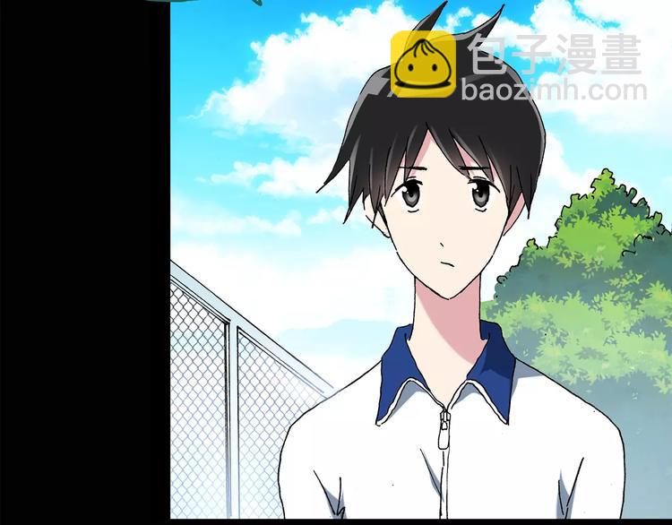 怪奇實錄 - 第79話 蛇之詛咒（十一）(1/3) - 3