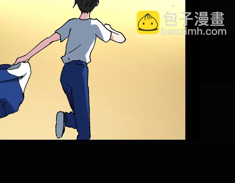 怪奇實錄 - 第79話 蛇之詛咒（十一）(2/3) - 5