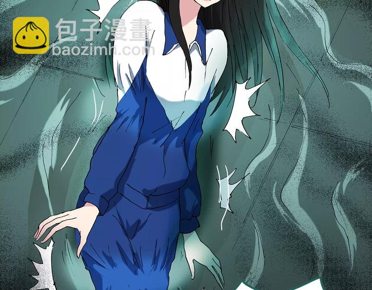 怪奇實錄 - 第79話 蛇之詛咒（十一）(2/3) - 2