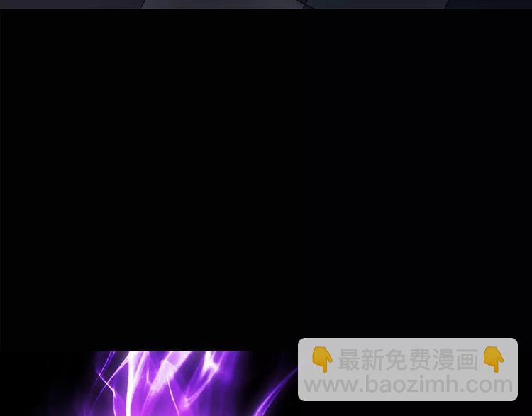 怪奇實錄 - 第81話 蛇之詛咒（十三）(1/3) - 5