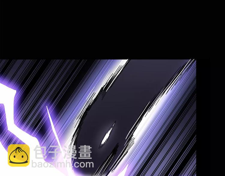 怪奇實錄 - 第81話 蛇之詛咒（十三）(1/3) - 5