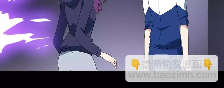 怪奇實錄 - 第81話 蛇之詛咒（十三）(2/3) - 3