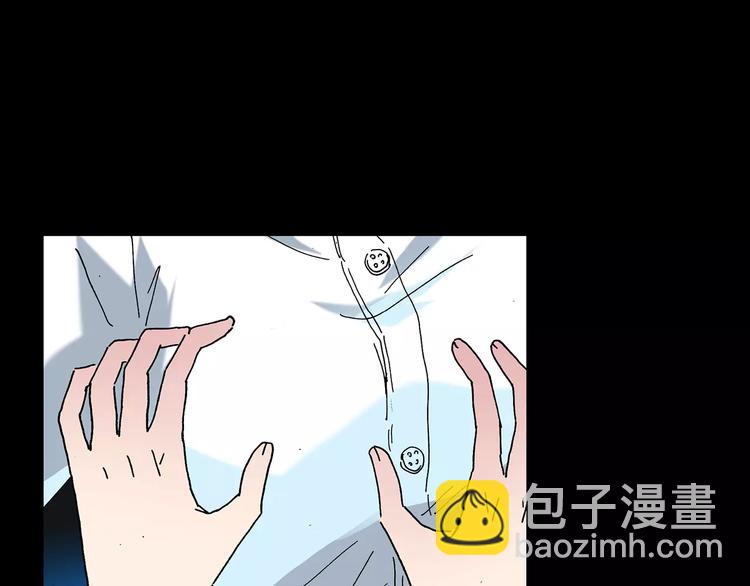 怪奇實錄 - 第81話 蛇之詛咒（十三）(2/3) - 3