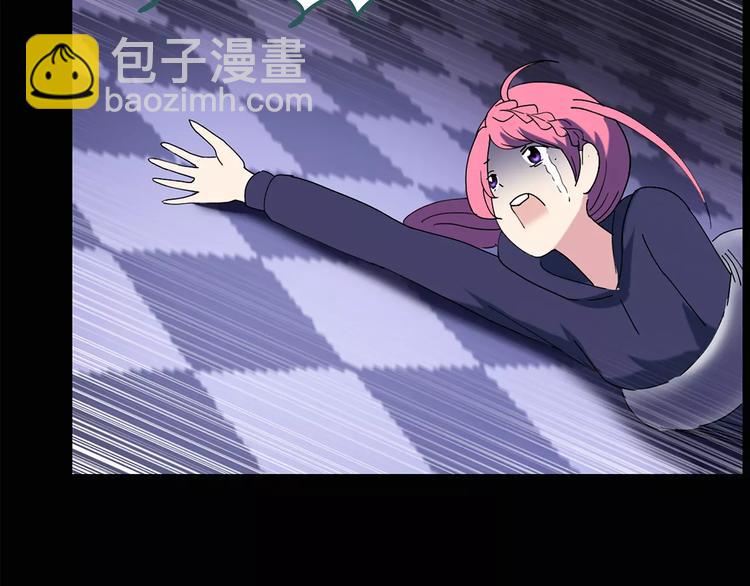 怪奇實錄 - 第83話 蛇之詛咒（終）(1/3) - 6