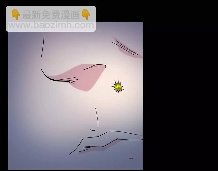 怪奇實錄 - 第85話 小怪奇兩則(2/2) - 5