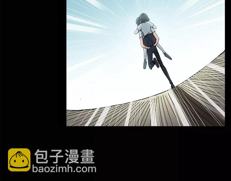 怪奇實錄 - 第87話 蛻皮少女（上）(2/2) - 7