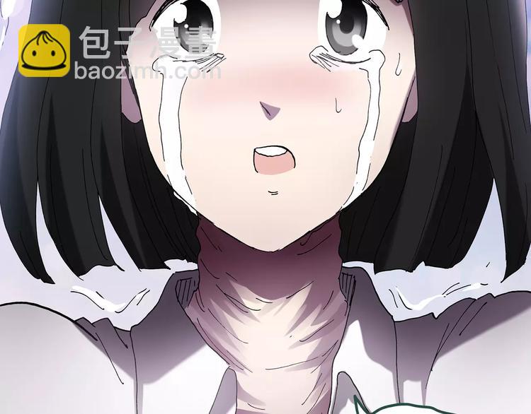 怪奇實錄 - 第87話 蛻皮少女（上）(2/2) - 2