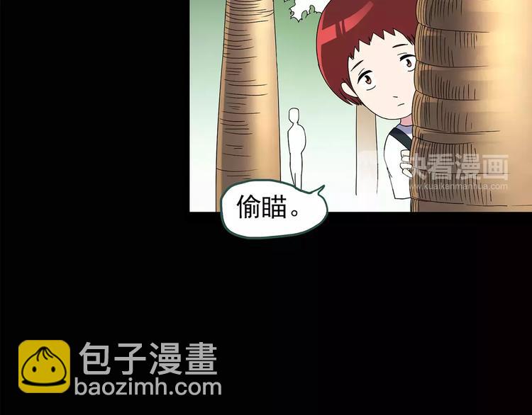 怪奇實錄 - 第89話 惡魔的鏡頭 上(1/3) - 6