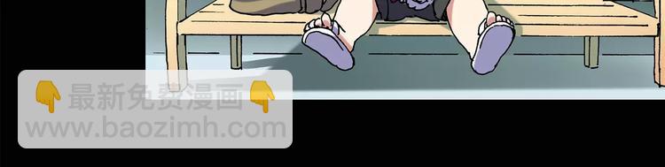 怪奇實錄 - 第89話 惡魔的鏡頭 上(2/3) - 3